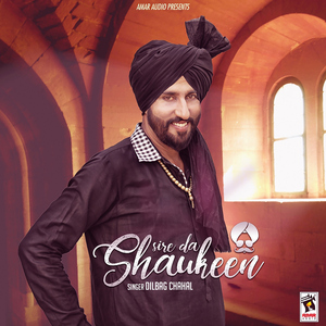 Sire Da Shaukeen