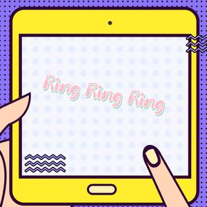 RingRingRing（翻自 不是花火呀）