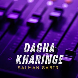 Dar Pa Dar Tabahi