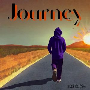 we gonna be fine！solo demo（Prod by 空空壹）