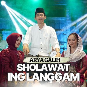 Loro Telu Papat (Sholawat ing Langgam)