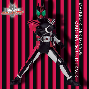 Journey through the Decade (TV size)