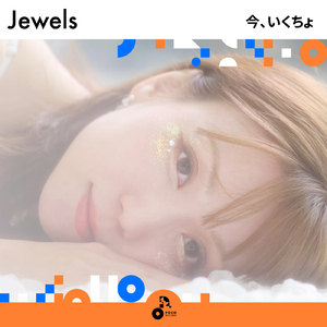 Jewels