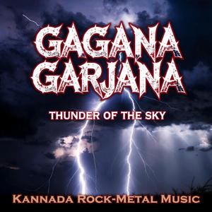 Vana Vijaya (ವನ ವಿಜಯ - Forest Victory) | Kannada Rock-Metal Music #new