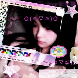 ♡+bye旧回憶˚‧º