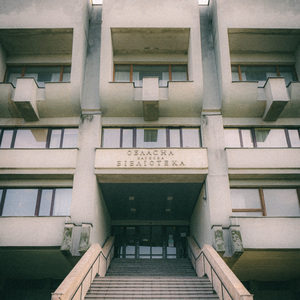 “放慢时针的转轴”（免费）Lil Uzi Vert x Jersey Club Type Beat