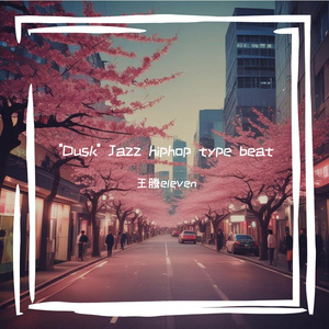 "Dusk" Jazz hiphop type beat