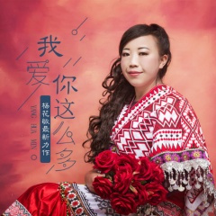 别说分手后还能做朋友