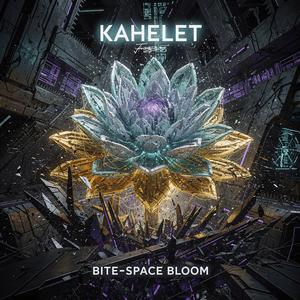 Bite-Space Bloom