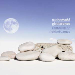 Que será (A flor de piel) (O que sera´(A flor da pele))