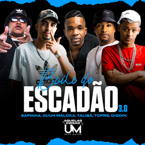 Baile do Escadão 0.3