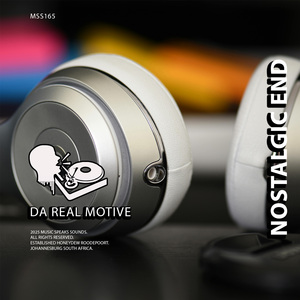 Our Enemy Is Not Human (Nostalgic Mix)