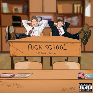 **** School (Original mix)