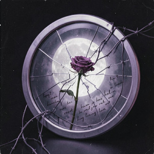 아직도 너를 (메탈 버전)