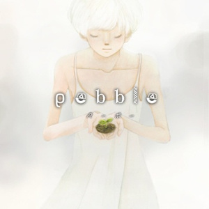 朝焼けのブルー