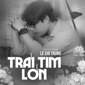 Trái Tim Lớn