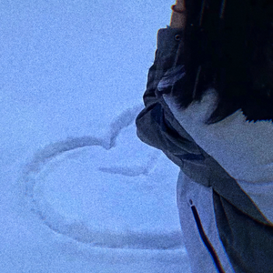 爱是雪地里写诗 边写边消失