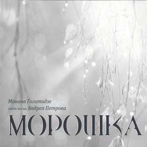 Здравствуй