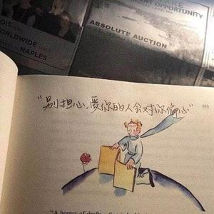 20 Years.（prod by Nino）