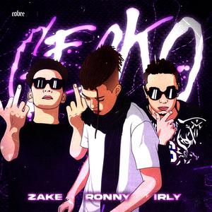 GECKO (feat. Irly x Lucea & Zake)