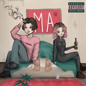 Ма