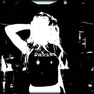 полная дилара