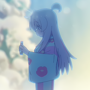 Walk Thru Fire(0.8x空洞版)