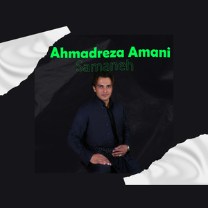 Samaneh