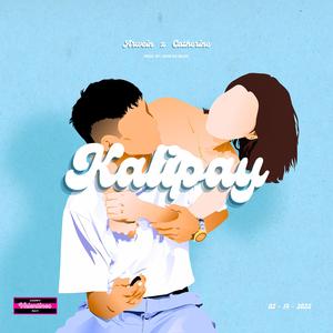KALIPAY (feat. Catherine Sotto)