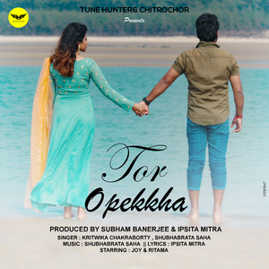 Tor Opekkha