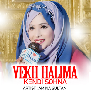 VEKH HALIMA KENDI SOHNA