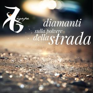 Preghiera di Davide (feat. Elisa Negro, Mauro Mazzia, Vittorio Mazzia, Efrem Urro, Giuseppe Sabella, traditional)