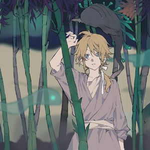 ケガレの唄(秽之歌)