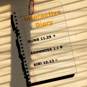 交互日记