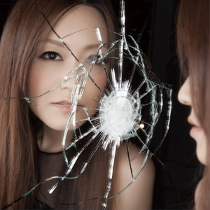 IMMORAL (NAGO Uplifting Vocal Bootleg Mix)