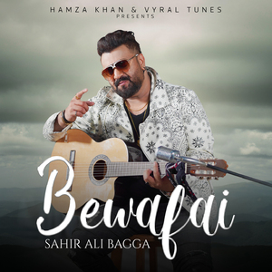 Bewafai