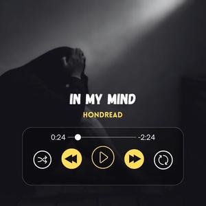 In My Mind