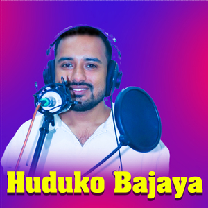 Huduko Bajaya