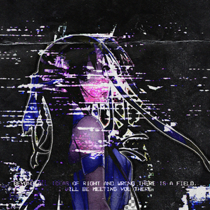 私は 14 ～ 16 歳です。何ですか?