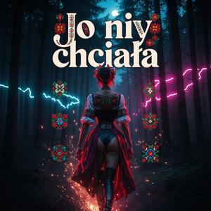 Jo niy chciała (Radio Edit)