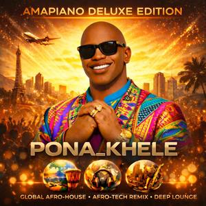 Ngikhetha Wena Kuze Kube Phakade (Deep Lounge 2)