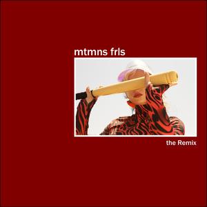 Matomenes Fraoules (Ibo Himi Remix)