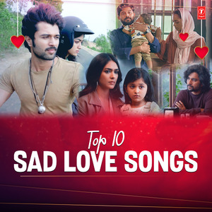 Amme Nee Aranennu (From "Vinaya Vidheya Rama")