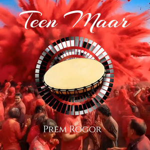 Teen Maar