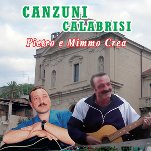 Strofetti pi ll'amici