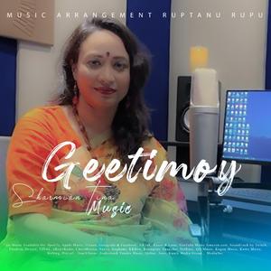 Gitimoy Shei Din Chirodin Din