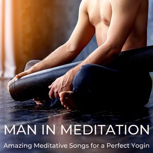 A Meditation Song