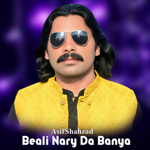 Beali Nary Da Banya