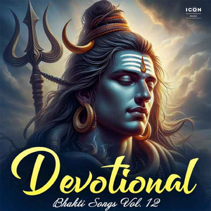 Om Namo Bhagavate Narasimhaya