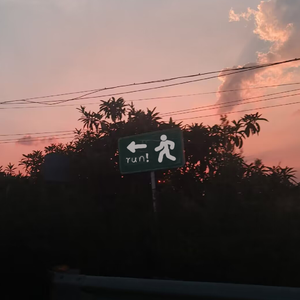 【free】Guitar Type Beat''run away''